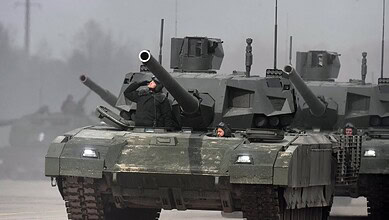 دبابة ارماتا