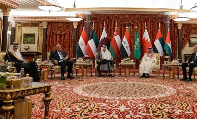 وزراء خارجية دول مجلس التعاون الخليجي والعراق والأردن ومصر