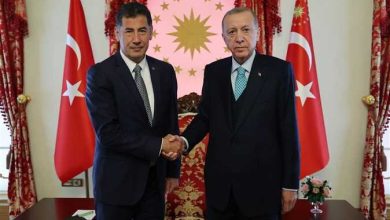 أوغان مع أردوغان