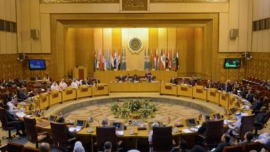 Arab League Summit