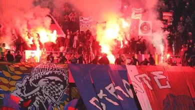 PSG ultras