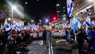 Thousands Of Israelis Protest