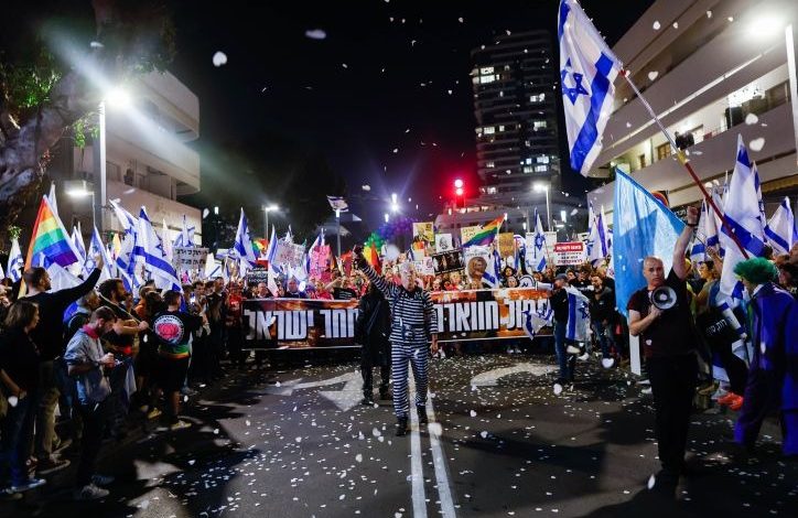 Thousands Of Israelis Protest