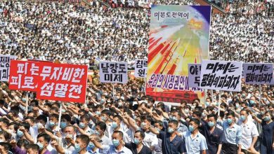 مسيرة حاشدة للتنديد بالولايات المتحدة في عاصمة كوريا الشمالية