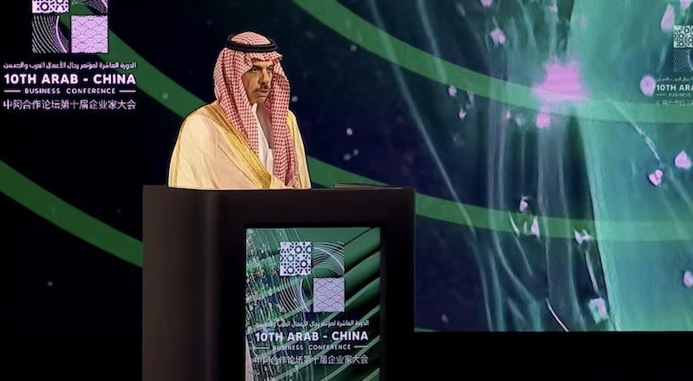 Saudi FM