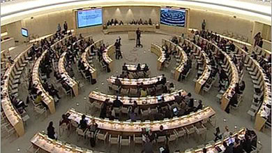 مجلس حقوق الإنسان