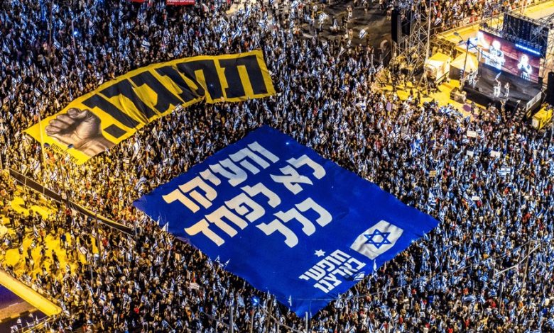 احتجاجات إسرائيلية ضخمة مناهضة لخطة "التعديلات القضائية"