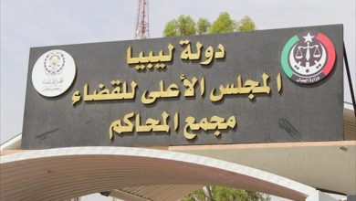 ليبيا: مجموعة مسلحة تقتحم مقر المجلس الأعلى للقضاء في طرابلس