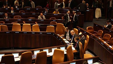 الكنيست الإسرائيلي