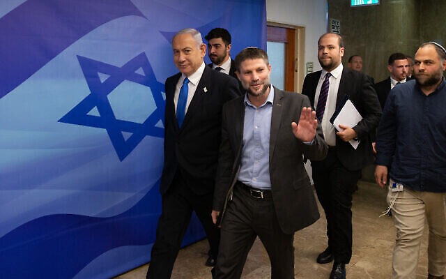Bezalel Smotrich with Benjamin Netanyahu
