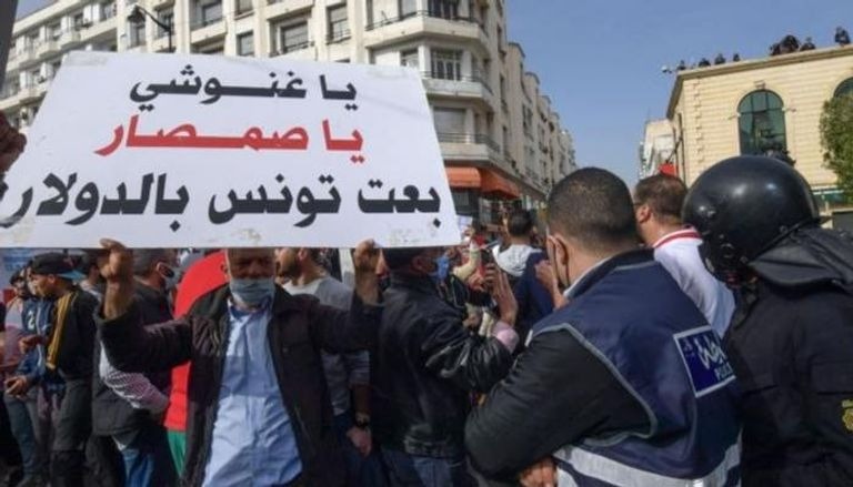 تونس: وقفة احتجاجية لدعم تطهير المؤسسات من الإخونجية