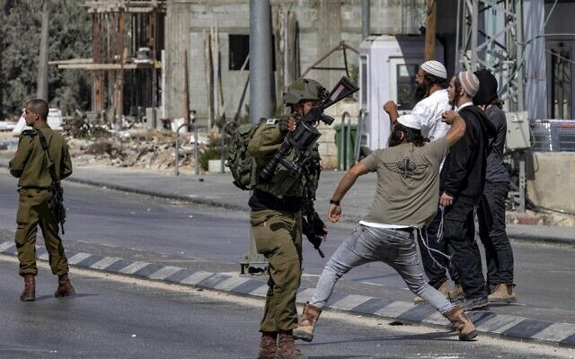 Israeli settler terrorism