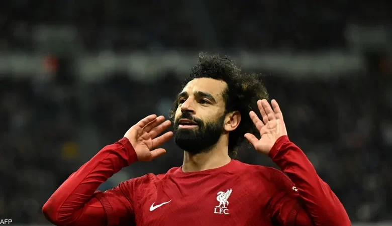 Mohamed Salah