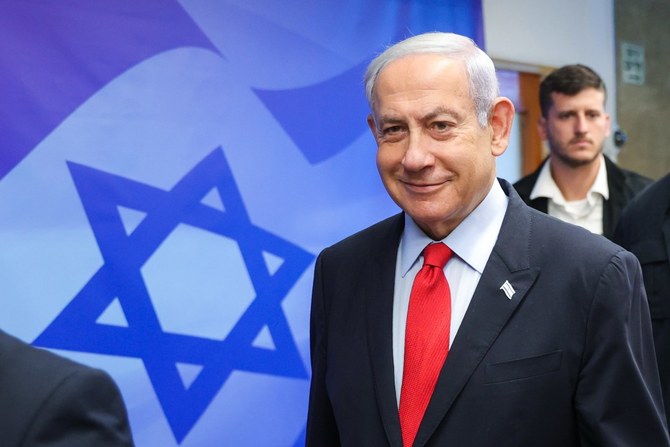 Netanyahu