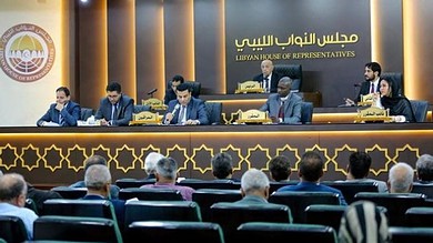 مجلس النواب الليبي