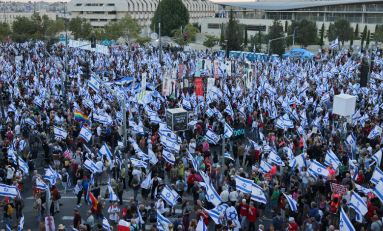 احتجاجات أمام المحكمة العليا الإسرائيلية في القدس ضد التعديلات القضائية. 11 سبتمبر 2023