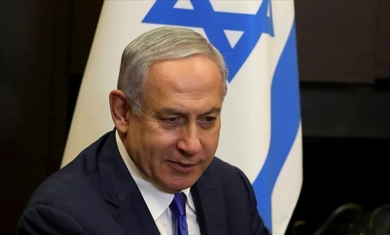 Netanyahu