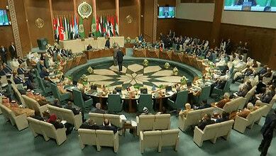 جتماع لوزراء الخارجية الدول العربية