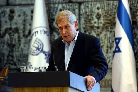 تامير باردو