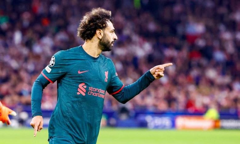 محمد صلاح