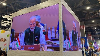 رئيس الوزراء الهندي