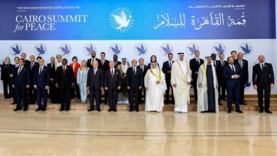 Cairo summit