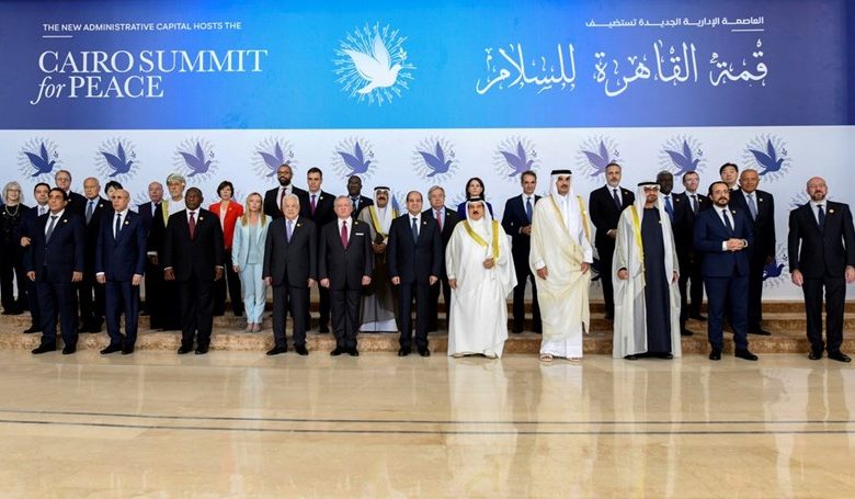 Cairo summit