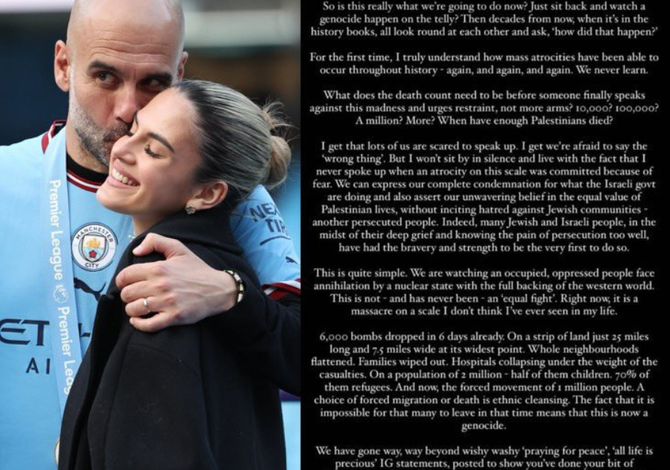 Pep Guardiola’s daughter