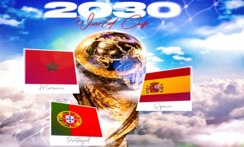 انقسام بين المغرب وإسبانيا حول احتضان نهائي كأس العالم 2030