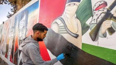 مبدعون تونسيون يساندون غزة بالجداريات