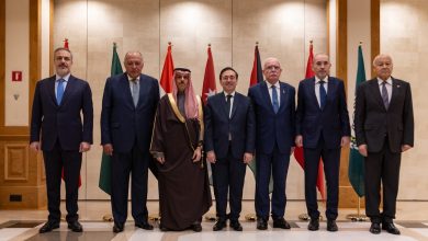 أعضاء اللجنة الوزارية المكلفة من القمة العربية الإسلامية المشتركة