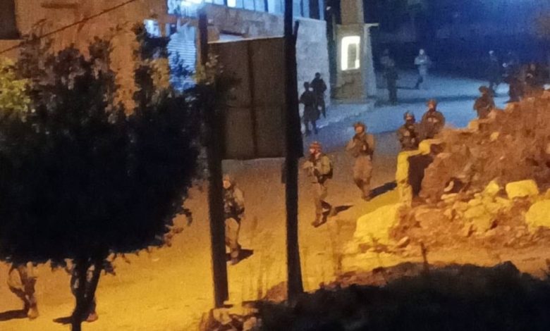 IOF Launches