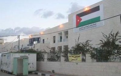 إسرائيل تأمر بإخلاء مستشفى ميداني أردني في غزة والأردن يرفض