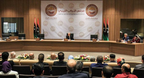 مجلس النواب الليبي ينشر قوانين الانتخابيات الرئاسية والبرلمانية