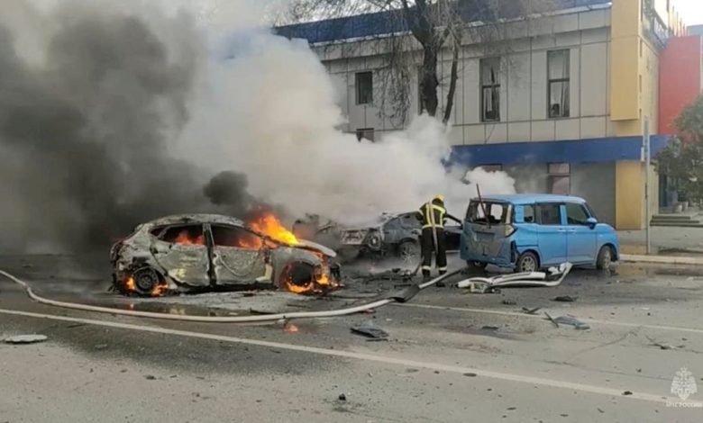 أوكرانيا تشن ضربة عشوائية بذخائر عنقودية على مدينة بيلغورود الروسية
