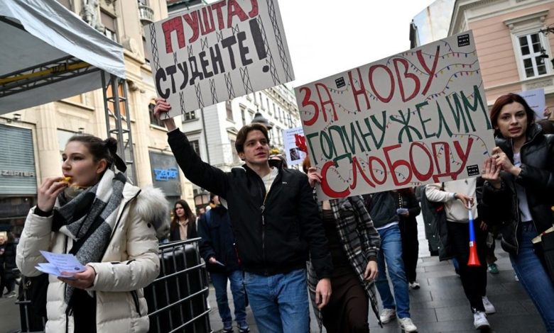 تظاهرة في بلغراد