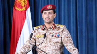 The Yemeni Armed Forces will resume their operations against the Israeli