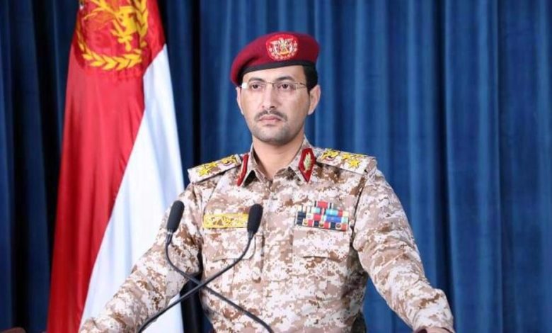 The Yemeni Armed Forces will resume their operations against the Israeli