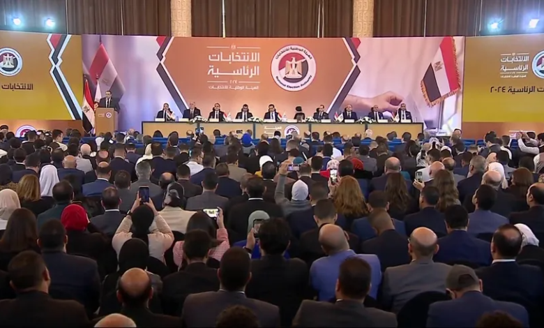 الهيئة الوطنية للانتخابات في مصر تعلن نتيجة انتخابات الرئاسة