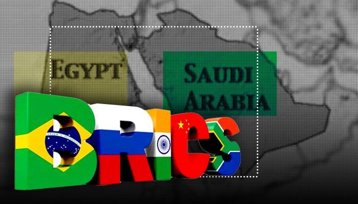 السعودية تعلن رسمياً انضمامها لمجموعة "بريكس"