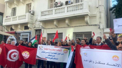تونس: احتجاجات تطالب برحيل قيادة اتحاد الشغل وتصحيح مسار الاتحاد