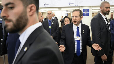 إسحق هرتسوغ