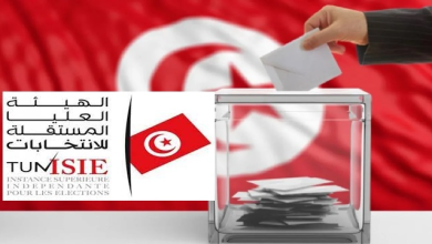 تونس: الإعلان عن موعد إجراء الانتخابات الرئاسية