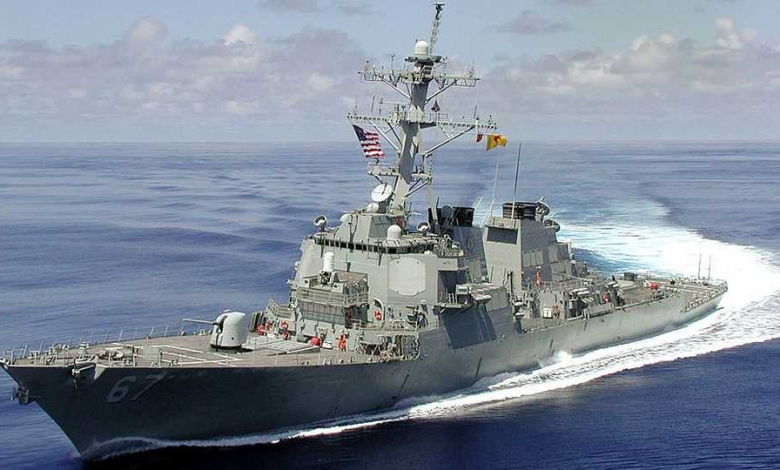 مدمرة تابعة للبحرية الأمريكية
