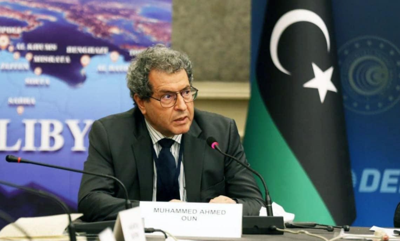 Libya's Oil Minister Suspended for Legal Investigation