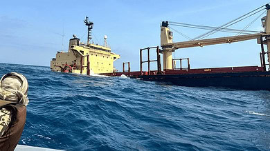 السفينة روبيمار