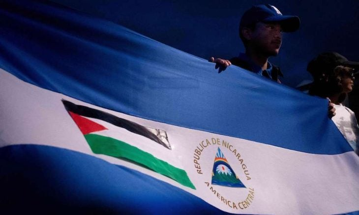 نيكاراغوا ترفع دعوى ضد ألمانيا أمام العدل الدولية بسبب دعم إسرائيل