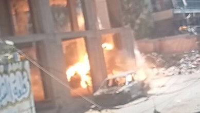 Israeli Military Admits