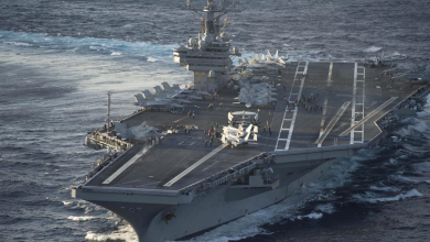 US Eisenhower