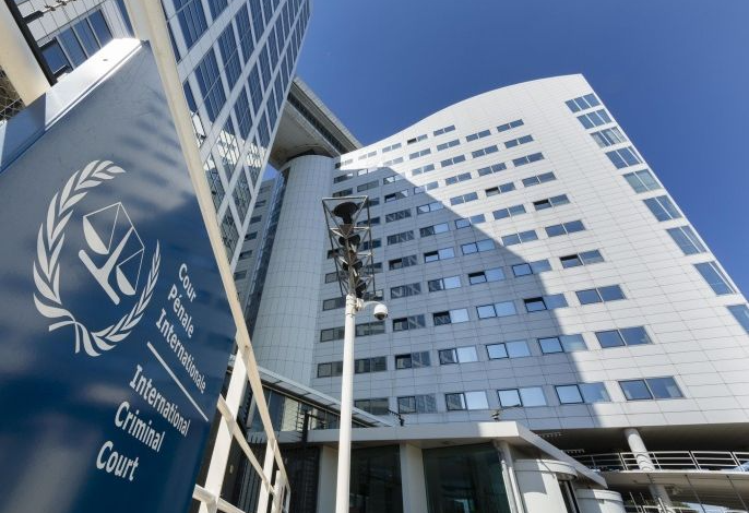  المحكمة الجنائية الدولية